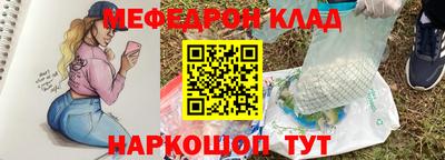 каннабис Добрянка