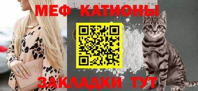 прущая мука Гулькевичи
