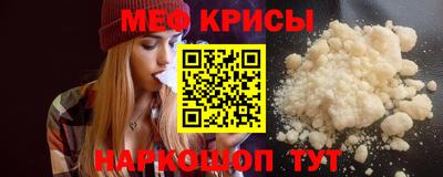 дурь Гудермес