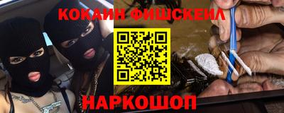 прущая мука Гулькевичи