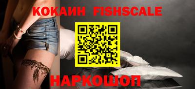 прущая мука Гулькевичи