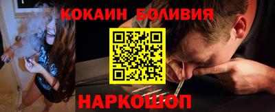 дурь Гудермес