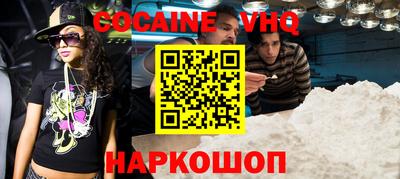 дурь Гудермес
