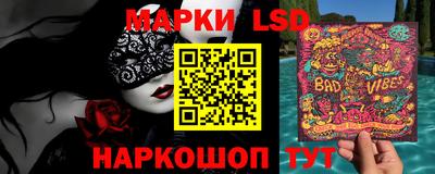 прущая мука Гулькевичи