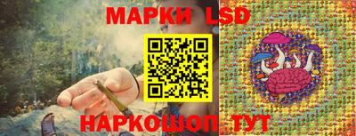дурь Гудермес