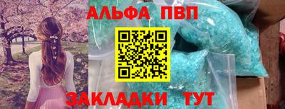 дурь Гудермес