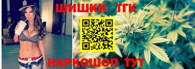 дурь Гудермес