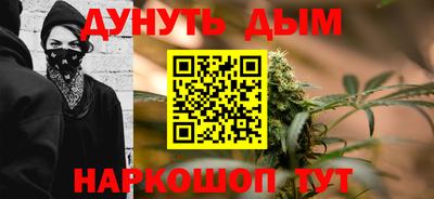 прущая мука Гулькевичи
