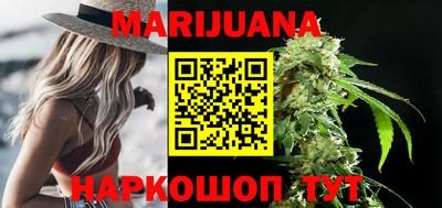 прущая мука Гулькевичи