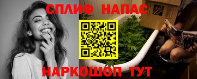 прущая мука Гулькевичи