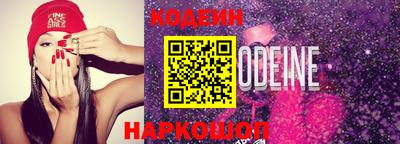 дурь Гудермес