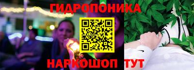 дурь Гудермес