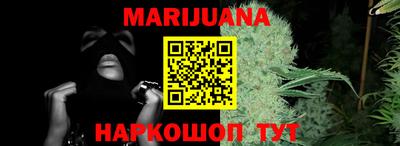 прущая мука Гулькевичи