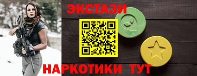 прущая мука Гулькевичи