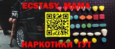 дурь Гудермес