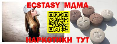 дурь Гудермес