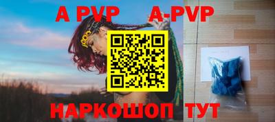 прущая мука Гулькевичи