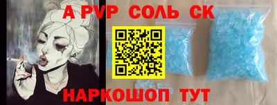 дурь Гудермес