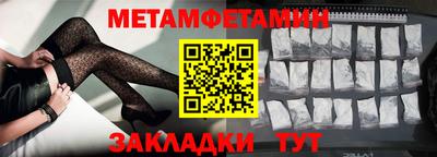 дурь Гудермес