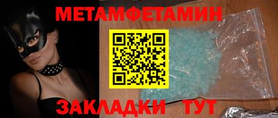 прущая мука Гулькевичи
