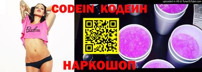 прущая мука Гулькевичи