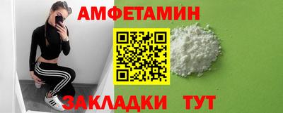дурь Гудермес