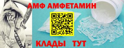 прущая мука Гулькевичи