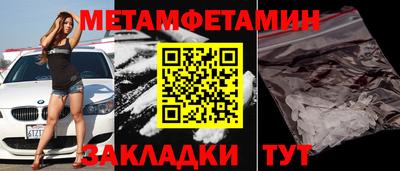 прущая мука Гулькевичи