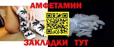 дурь Гудермес