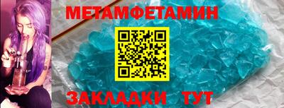 прущая мука Гулькевичи