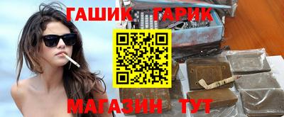 прущая мука Гулькевичи