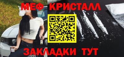 дурь Гудермес