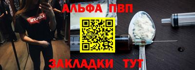 дурь Гудермес
