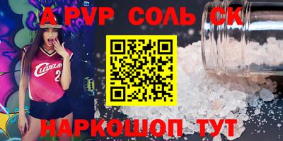 дурь Гудермес